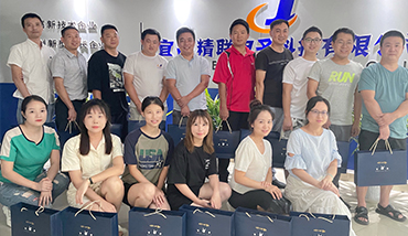 中秋佳節(jié)，精聯(lián)電子為員工們送祝福！