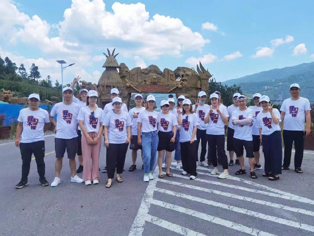凝心聚力，共創(chuàng)未來(lái)——精聯(lián)電子巴東巴人河之旅